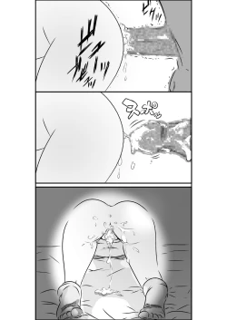 Page 9 of タイムストップ俺だけの時間～第一章