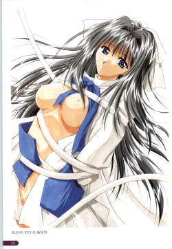 Page 14 of ちぇりーそふと設定原画集2