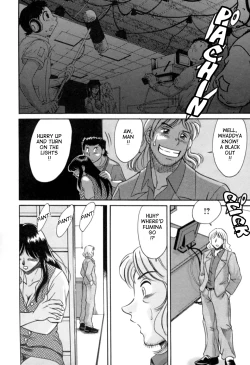 Page 19 of Haha wa Sexy Idol 2 | My Mom, The Sexy Idol 2