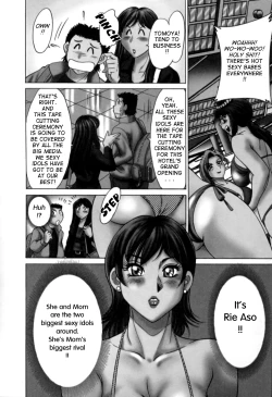 Page 69 of Haha wa Sexy Idol 2 | My Mom, The Sexy Idol 2