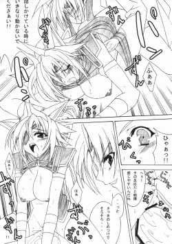 Page 10 of HAZY MOON