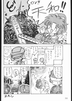 Page 101 of COUNT FOR NOTHING