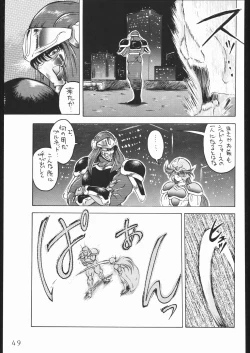 Page 120 of COUNT FOR NOTHING