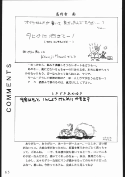 Page 136 of COUNT FOR NOTHING