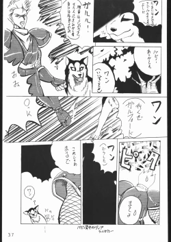 Page 36 of COUNT FOR NOTHING