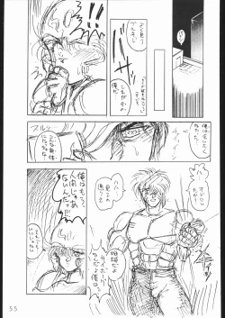 Page 54 of COUNT FOR NOTHING