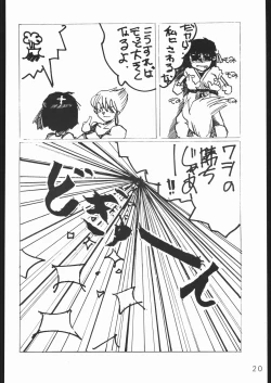 Page 91 of COUNT FOR NOTHING