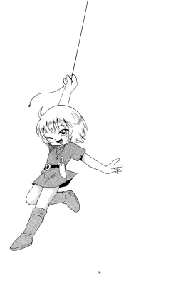 Page 21 of Toraware Hime Zenpen