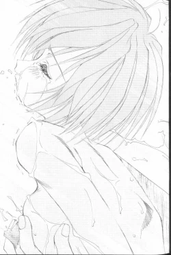 Page 6 of Last Children 3