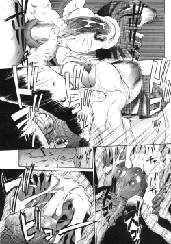 Page 142 of zettai ryoujoku