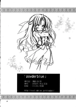 Page 17 of powder blue