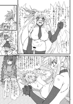 Page 11 of Leaf Of Green 15