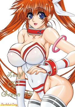 Page 1 of Leaf Of Green 15