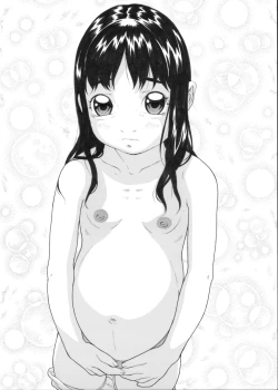 Page 36 of Shoujo no Houteishiki - Girls of Equation