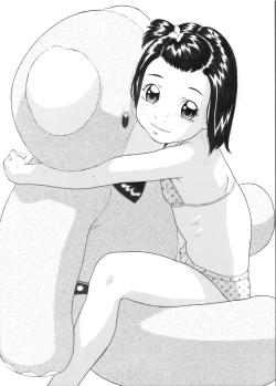 Page 46 of Shoujo no Houteishiki - Girls of Equation