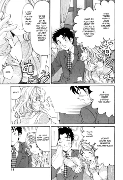 Page 16 of Virgin na Kankei R 2 Ch. 7-8