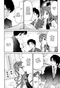 Page 54 of Virgin na Kankei R 2 Ch. 7-8