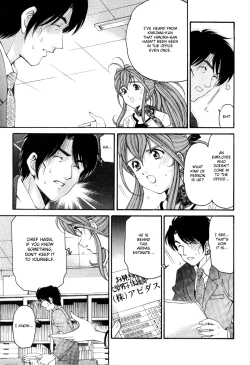 Page 55 of Virgin na Kankei R 2 Ch. 7-8