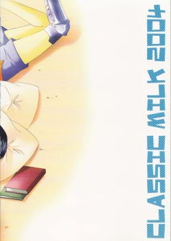 Page 34 of Ame Nochi Hare