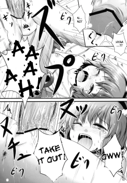 Page 12 of Kome Ijiri