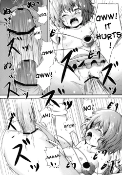 Page 13 of Kome Ijiri