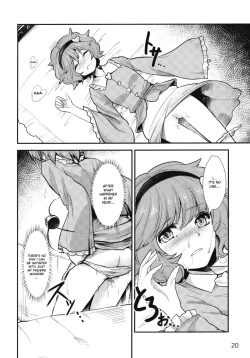 Page 20 of Kome Ijiri