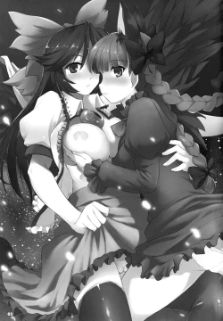 Page 2 of Hatsujou Hatsune Tsuchuu | In a Mating Fever