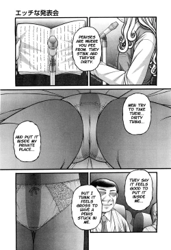 Page 3 of a H recital