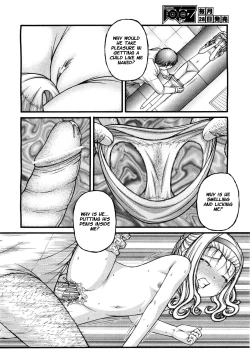 Page 6 of a H recital