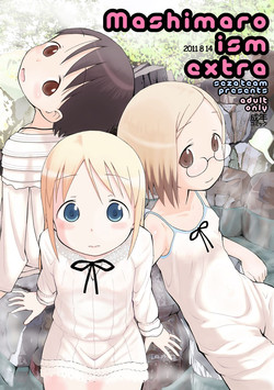 Download mashimaro ism extra