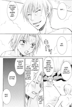 Page 21 of Sentou Taisei