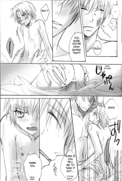 Page 29 of Sentou Taisei