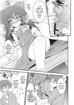 Page 4 of Reimu-chan Mitetara Chinko Tatte Kita! | As I Looked At Her, I Instantly Had An Erection!