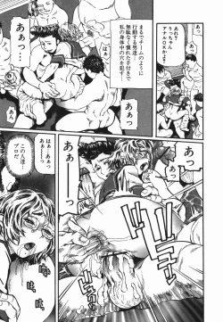 Page 41 of Cosplay Shoujo no Oniku - Cosplay Girl's Flesh