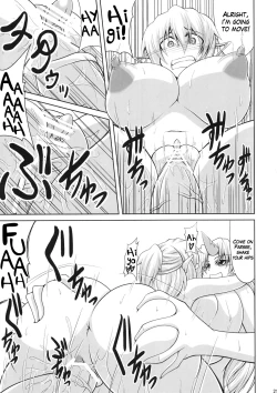 Page 20 of YugiParu Hon R