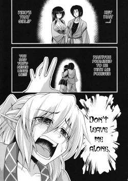 Page 4 of YugiParu Hon R