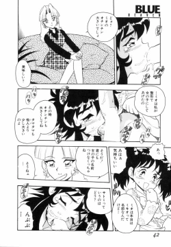 Page 40 of Blue Heaven