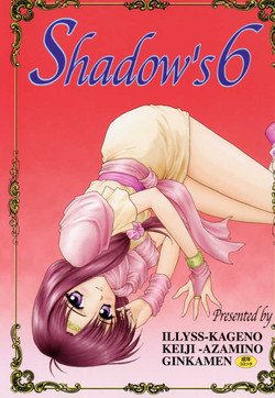 Download Shadow's 6