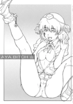 Page 3 of Aya Bitch☆