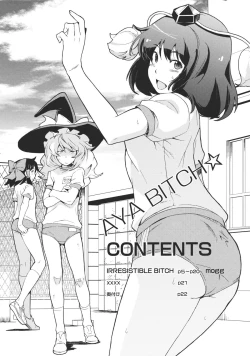 Page 4 of Aya Bitch☆