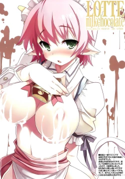 Page 3 of LOTTE milkchocolate