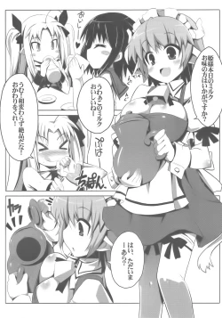 Page 9 of LOTTE milkchocolate