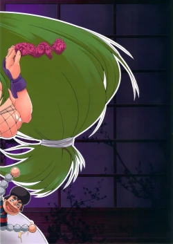 Page 14 of Ganbare Yae-chan Peropero Douchuu