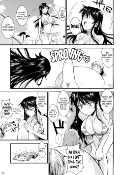 Page 6 of Fukuyamasan 3 - Take Me to the Sea