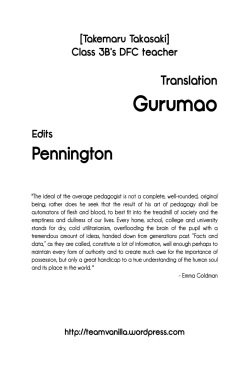 Page 21 of 3 Nen B Gumi Pettan Sensei | Class 3B's DFC Teacher