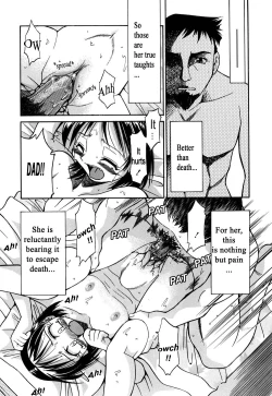 Page 17 of Inoue Yoshihisa - Give me Tsubasa