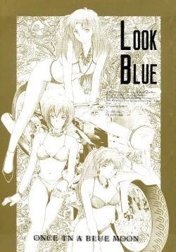 Page 1 of LOOK BLUE