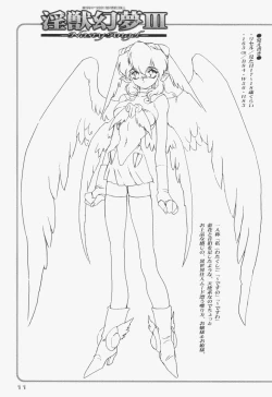 Page 11 of RB Works 3