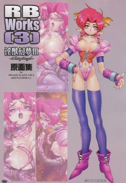 Page 3 of RB Works 3