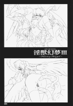 Page 51 of RB Works 3